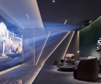 Modern Audiovisual Room-ID:583992005