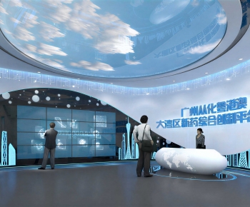 Modern Exhibition Hall-ID:767388113