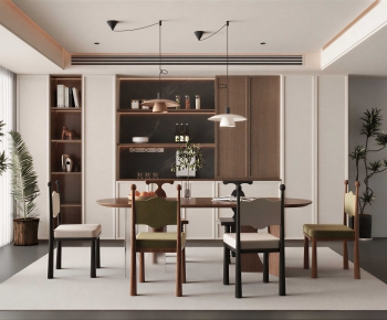 Modern Dining Room-ID:566839931