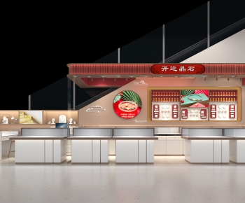 Modern Jewelry Store-ID:460956109