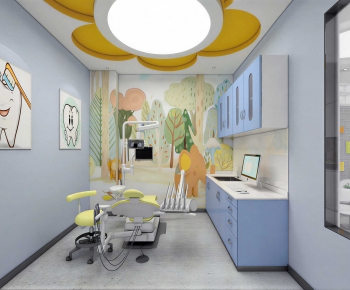 Modern Dental Clinic-ID:319144965