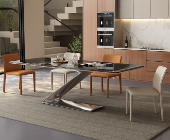 Modern Dining Table And Chairs-ID:790296084