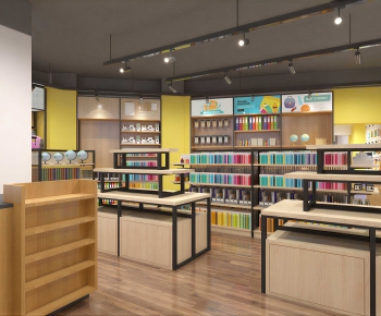 Modern Supermarket-ID:793639901