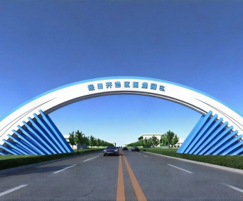 Modern Building Component-ID:781353004