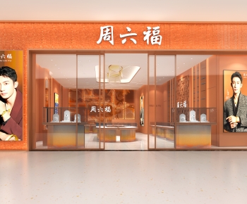 Modern Facade Element-ID:333595041