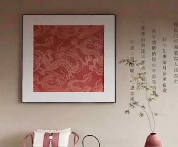 New Chinese Style Painting-ID:384121897