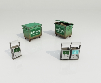 Modern Trash Can-ID:150214913