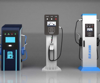 Modern Public Equipment-ID:752499184