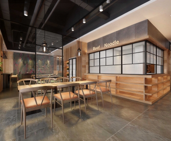 Modern Noodle Shop-ID:682569988