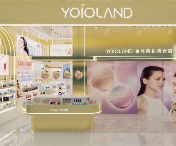 Modern Cosmetic Shop-ID:896873006
