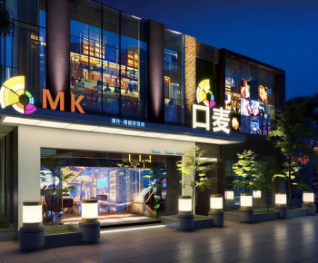 Modern Facade Element-ID:242716074