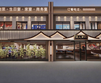 New Chinese Style Facade Element-ID:723332889