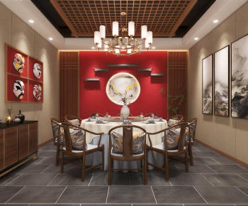 New Chinese Style Restaurant Box-ID:253889083