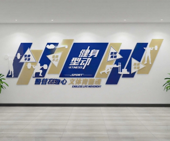 Modern Culture Wall-ID:757478006