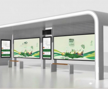 Modern Building Component-ID:584739929