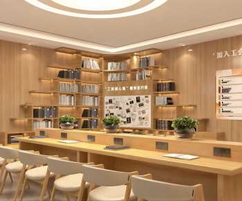 Modern Bookstore Book Bar-ID:697484976
