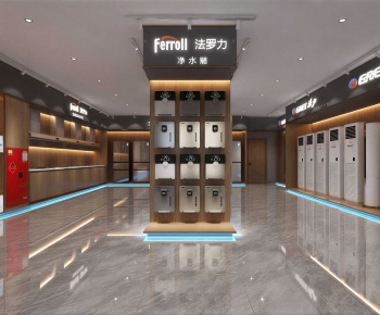 Modern Exclusive Shop-ID:565216061