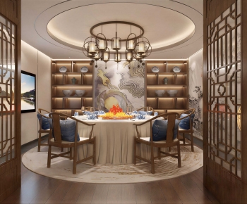 Modern Dining Room-ID:544884923