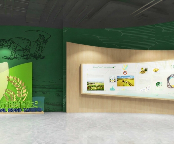 Modern TV Wall-ID:518996953
