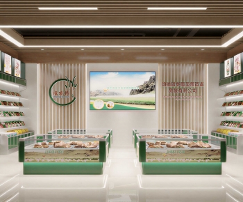 Modern Shopping Mall-ID:861612086