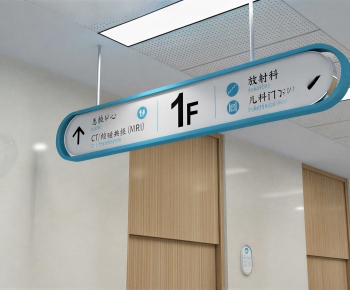 Modern Nurse Station-ID:715004926