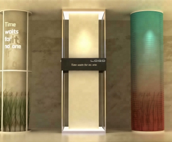 Modern Column-ID:889431959