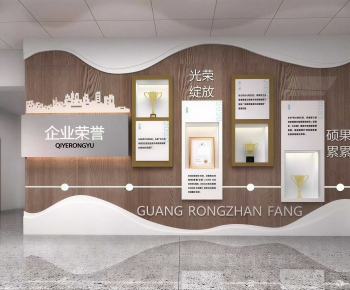 Modern Exhibition Hall-ID:539927011