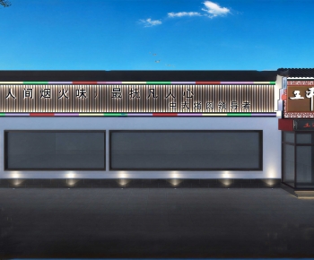 Modern Facade Element-ID:775139324