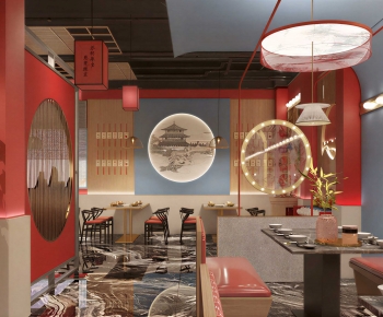Modern Restaurant-ID:102570148