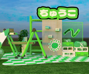 Modern Meichen-ID:941063883