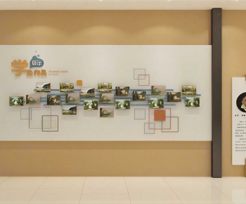 Modern TV Wall-ID:566772946