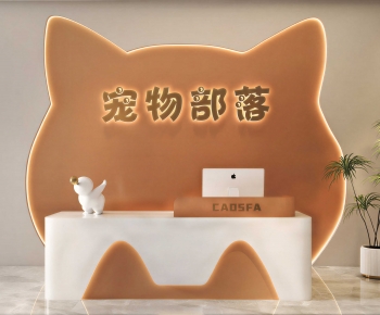 Modern Office Reception Desk-ID:504466065