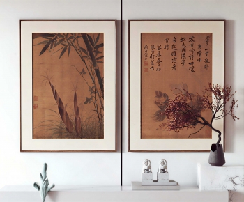 New Chinese Style Painting-ID:523473029