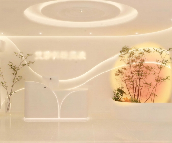 Modern Beauty Salon-ID:311379917