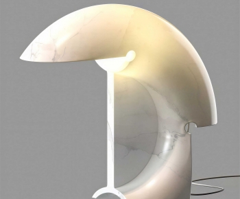 Modern Table Lamp-ID:661449468