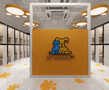 Modern Pet Shop-ID:900796898