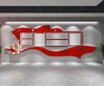 Modern TV Wall-ID:409127006