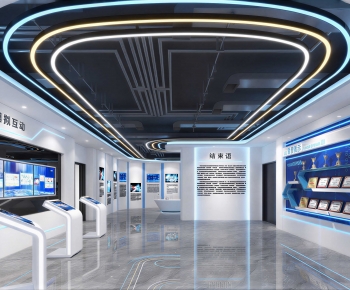 Modern Exhibition Hall-ID:990120899