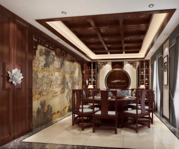 New Chinese Style Restaurant Box-ID:718566898