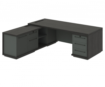 Modern Desk-ID:196098099