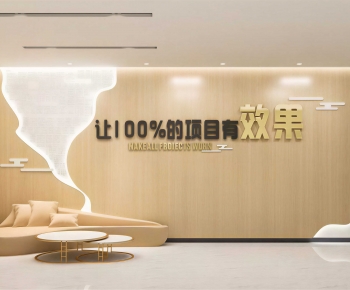 Modern TV Wall-ID:500425102