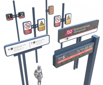 Modern Guide Board/bulletin Board-ID:524488931