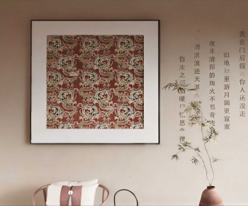 New Chinese Style Painting-ID:186378001