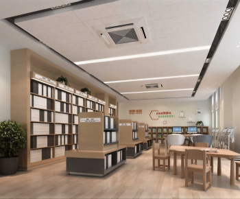 Modern Bookstore Book Bar-ID:926476963