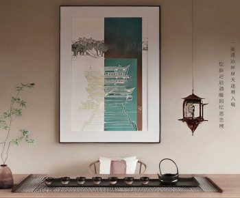 New Chinese Style Picture Frame-ID:948988916