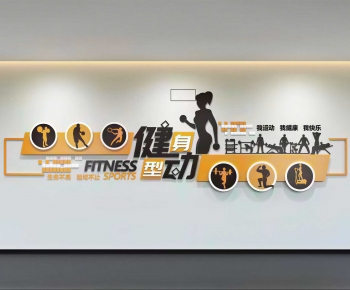 Modern TV Wall-ID:172243128