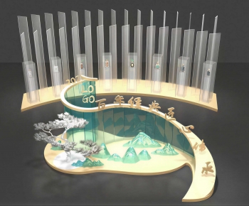 New Chinese Style Meichen-ID:746855022