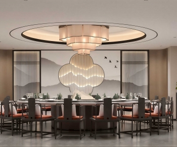 New Chinese Style Restaurant Box-ID:216639042