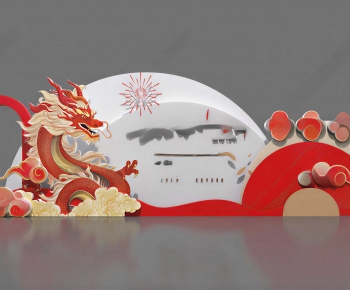 New Chinese Style Meichen-ID:867432126