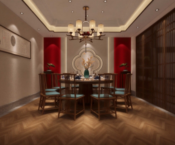 New Chinese Style Restaurant Box-ID:403990981
